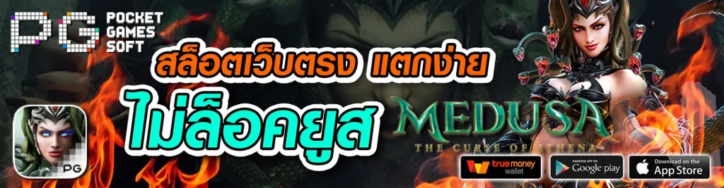 meetang789